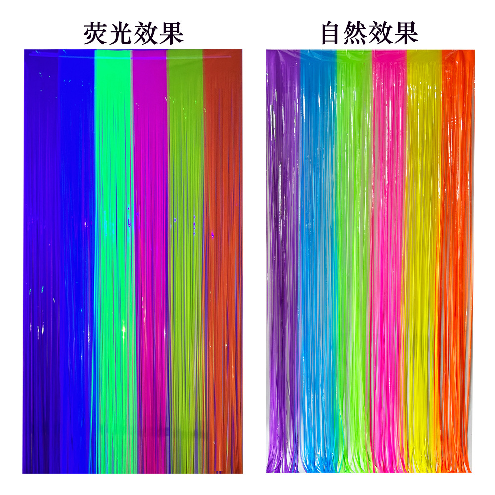 Cortina con flecos multicolor  - Wedding Backdrop Curtain reseña y precio